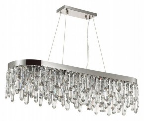 Подвесная люстра Odeon Light Dakisa 4985/12 в Верхней Пышме - verhnyaya-pyshma.mebel24.online | фото 3