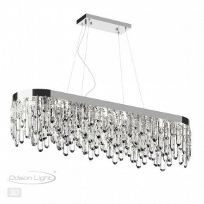 Подвесная люстра Odeon Light Dakisa 4985/12 в Верхней Пышме - verhnyaya-pyshma.mebel24.online | фото 5