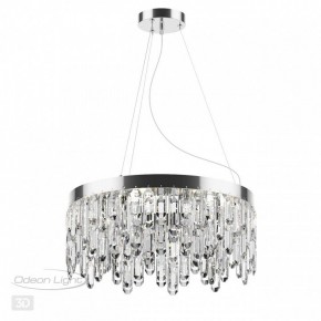 Подвесная люстра Odeon Light Dakisa 4985/6 в Верхней Пышме - verhnyaya-pyshma.mebel24.online | фото 5