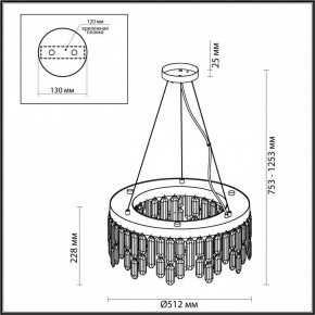 Подвесная люстра Odeon Light Dakisa 4985/6 в Верхней Пышме - verhnyaya-pyshma.mebel24.online | фото 6