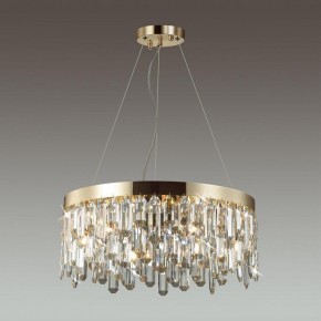 Подвесная люстра Odeon Light Dakisa 4986/6 в Верхней Пышме - verhnyaya-pyshma.mebel24.online | фото 2