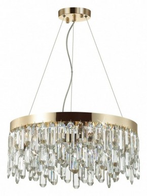 Подвесная люстра Odeon Light Dakisa 4986/6 в Верхней Пышме - verhnyaya-pyshma.mebel24.online | фото 3
