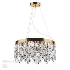 Подвесная люстра Odeon Light Dakisa 4986/6 в Верхней Пышме - verhnyaya-pyshma.mebel24.online | фото 5