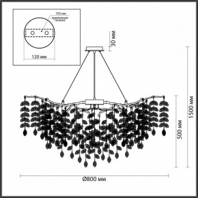 Подвесная люстра Odeon Light Delica 4969/12 в Верхней Пышме - verhnyaya-pyshma.mebel24.online | фото 5