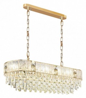 Подвесная люстра Odeon Light Fiesta 5070/14 в Верхней Пышме - verhnyaya-pyshma.mebel24.online | фото 2