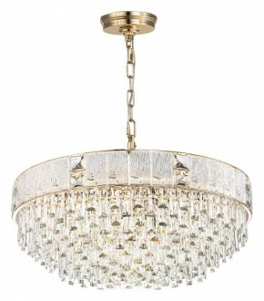 Подвесная люстра Odeon Light Fiesta 5070/21 в Верхней Пышме - verhnyaya-pyshma.mebel24.online | фото 3