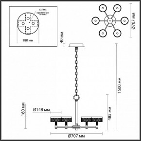 Подвесная люстра Odeon Light Fivre 5032/36L в Верхней Пышме - verhnyaya-pyshma.mebel24.online | фото 5