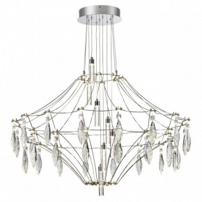 Подвесная люстра Odeon Light Flamenco 6699/51CL в Верхней Пышме - verhnyaya-pyshma.mebel24.online | фото 2