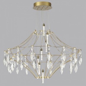 Подвесная люстра Odeon Light Flamenco 7000/51CL в Верхней Пышме - verhnyaya-pyshma.mebel24.online | фото 2