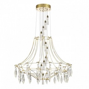 Подвесная люстра Odeon Light Flamenco 7000/51L в Верхней Пышме - verhnyaya-pyshma.mebel24.online | фото 2