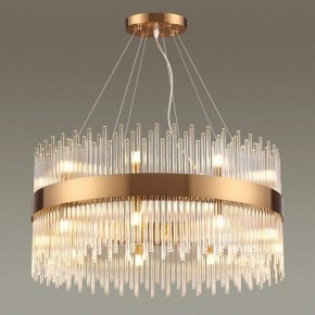 Подвесная люстра Odeon Light Focco 4722/18 в Верхней Пышме - verhnyaya-pyshma.mebel24.online | фото 4