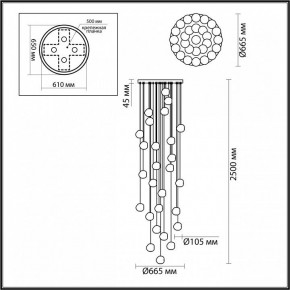 Подвесная люстра Odeon Light Jemstone 5084/120L в Верхней Пышме - verhnyaya-pyshma.mebel24.online | фото 4