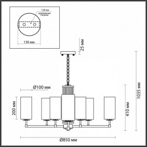 Подвесная люстра Odeon Light Kasali 4990/10 в Верхней Пышме - verhnyaya-pyshma.mebel24.online | фото 6