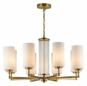 Подвесная люстра Odeon Light Kasali 4990/8 в Верхней Пышме - verhnyaya-pyshma.mebel24.online | фото 3