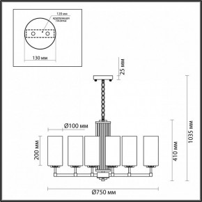 Подвесная люстра Odeon Light Kasali 4990/8 в Верхней Пышме - verhnyaya-pyshma.mebel24.online | фото 6
