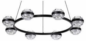Подвесная люстра Odeon Light Klot 5031/50L в Верхней Пышме - verhnyaya-pyshma.mebel24.online | фото