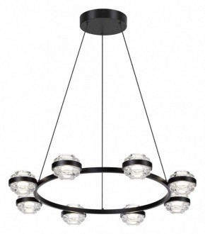 Подвесная люстра Odeon Light Klot 5031/50L в Верхней Пышме - verhnyaya-pyshma.mebel24.online | фото 2