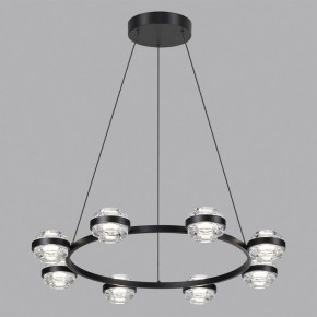 Подвесная люстра Odeon Light Klot 5031/50L в Верхней Пышме - verhnyaya-pyshma.mebel24.online | фото 4