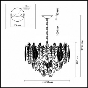 Подвесная люстра Odeon Light Lace 5052/15 в Верхней Пышме - verhnyaya-pyshma.mebel24.online | фото 5