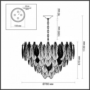 Подвесная люстра Odeon Light Lace 5052/21 в Верхней Пышме - verhnyaya-pyshma.mebel24.online | фото 5