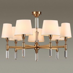 Подвесная люстра Odeon Light London 4894/7 в Верхней Пышме - verhnyaya-pyshma.mebel24.online | фото 2