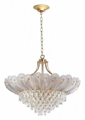 Подвесная люстра Odeon Light Paroti 5048/16 в Верхней Пышме - verhnyaya-pyshma.mebel24.online | фото