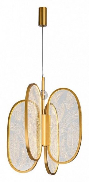 Подвесная люстра Odeon Light Piuma 6664/38L в Верхней Пышме - verhnyaya-pyshma.mebel24.online | фото 2