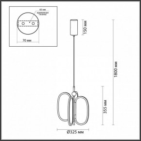 Подвесная люстра Odeon Light Piuma 6664/38L в Верхней Пышме - verhnyaya-pyshma.mebel24.online | фото 5