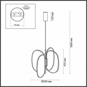 Подвесная люстра Odeon Light Piuma 6664/53L в Верхней Пышме - verhnyaya-pyshma.mebel24.online | фото 5