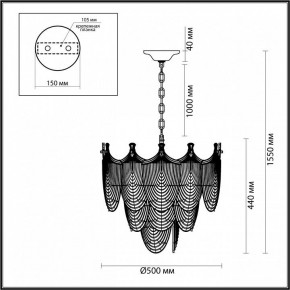 Подвесная люстра Odeon Light Porcela 5051/11 в Верхней Пышме - verhnyaya-pyshma.mebel24.online | фото 5