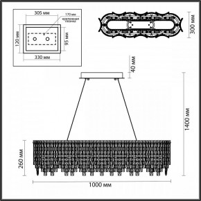 Подвесная люстра Odeon Light Rolta 5074/12 в Верхней Пышме - verhnyaya-pyshma.mebel24.online | фото 5