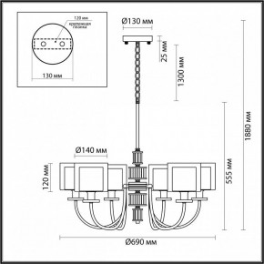 Подвесная люстра Odeon Light Saga 5088/6 в Верхней Пышме - verhnyaya-pyshma.mebel24.online | фото 5