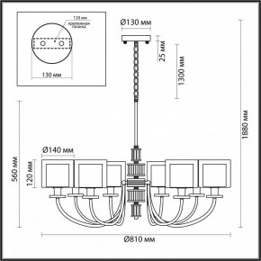 Подвесная люстра Odeon Light Saga 5088/8 в Верхней Пышме - verhnyaya-pyshma.mebel24.online | фото 5