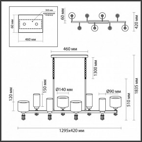 Подвесная люстра Odeon Light Saga 5088/8A в Верхней Пышме - verhnyaya-pyshma.mebel24.online | фото 5
