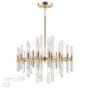 Подвесная люстра Odeon Light Stika 4988/8 в Верхней Пышме - verhnyaya-pyshma.mebel24.online | фото 5