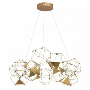 Подвесная люстра Odeon Light Trellis 5086/56L в Верхней Пышме - verhnyaya-pyshma.mebel24.online | фото 5