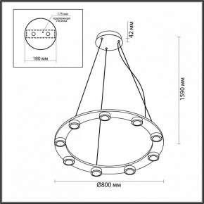 Подвесная люстра Odeon Light Turman 6631/75L в Верхней Пышме - verhnyaya-pyshma.mebel24.online | фото 3