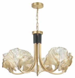 Подвесная люстра Odeon Light Ventaglio 4870/5 в Верхней Пышме - verhnyaya-pyshma.mebel24.online | фото 3