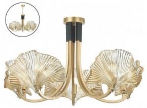 Подвесная люстра Odeon Light Ventaglio 4870/5 в Верхней Пышме - verhnyaya-pyshma.mebel24.online | фото 4