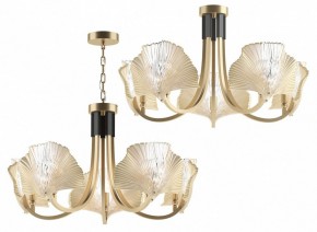 Подвесная люстра Odeon Light Ventaglio 4870/5 в Верхней Пышме - verhnyaya-pyshma.mebel24.online | фото 5