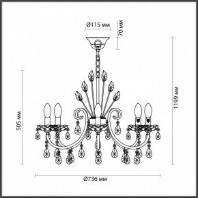 Подвесная люстра Odeon Light Versia 4977/8 в Верхней Пышме - verhnyaya-pyshma.mebel24.online | фото 6