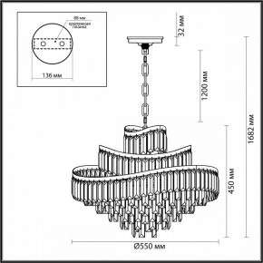 Подвесная люстра Odeon Light Wayta 5073/12 в Верхней Пышме - verhnyaya-pyshma.mebel24.online | фото 5