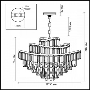 Подвесная люстра Odeon Light Wayta 5073/14 в Верхней Пышме - verhnyaya-pyshma.mebel24.online | фото 5