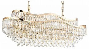 Подвесная люстра Odeon Light Wayta 5073/15 в Верхней Пышме - verhnyaya-pyshma.mebel24.online | фото