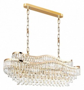Подвесная люстра Odeon Light Wayta 5073/15 в Верхней Пышме - verhnyaya-pyshma.mebel24.online | фото 3