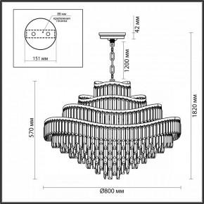 Подвесная люстра Odeon Light Wayta 5073/25 в Верхней Пышме - verhnyaya-pyshma.mebel24.online | фото 5
