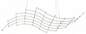 Подвесная люстра Odeon Light Welkin 7057/45L в Верхней Пышме - verhnyaya-pyshma.mebel24.online | фото