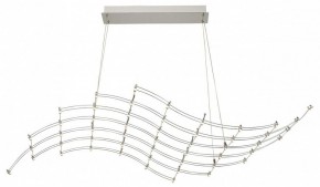 Подвесная люстра Odeon Light Welkin 7057/45L в Верхней Пышме - verhnyaya-pyshma.mebel24.online | фото 2