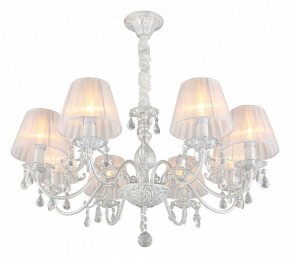 Подвесная люстра Omnilux Bantine OML-53213-08 в Верхней Пышме - verhnyaya-pyshma.mebel24.online | фото 2