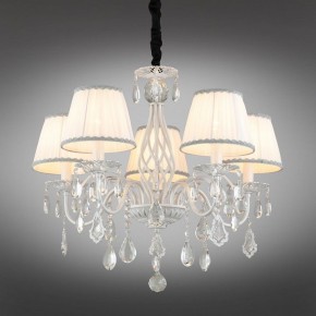 Подвесная люстра Omnilux Cremona OML-60813-05 в Верхней Пышме - verhnyaya-pyshma.mebel24.online | фото 2
